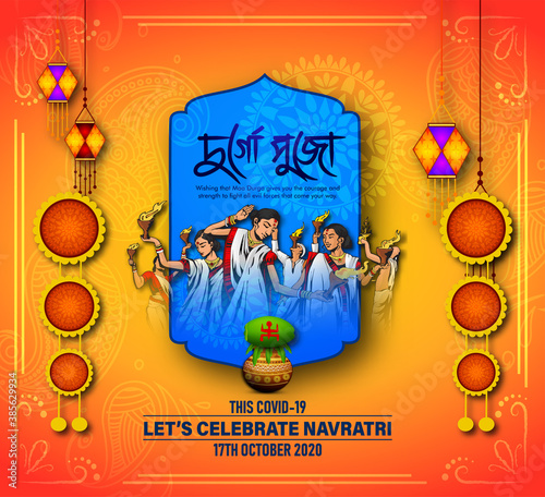 Illustration of ladies in Happy durga puja background Template Design celebration of Hindu festival and  Playing Dhunuchi Nach meaning Dance with fire in beautiful with bengali text meaning durga puja