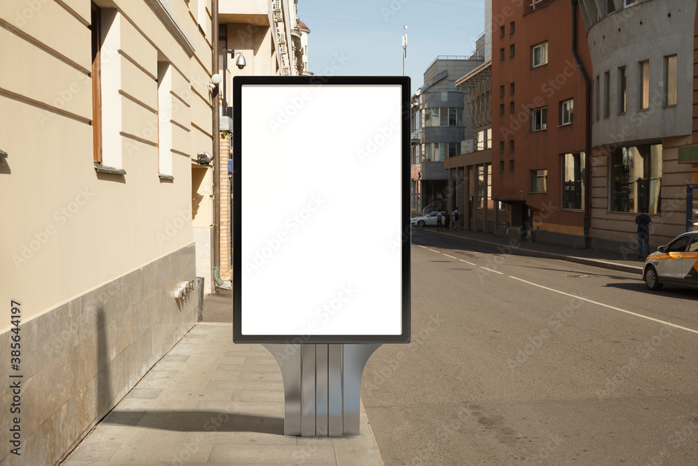 Advertising billboard stand mock up on the street. Advertising billboard stand mock up on the street.