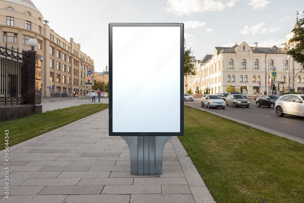 Advertising billboard stand mock up on the street. Advertising billboard stand mock up on the street.