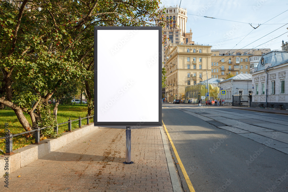 Advertising billboard stand mock up on the street. Advertising billboard stand mock up on the street.