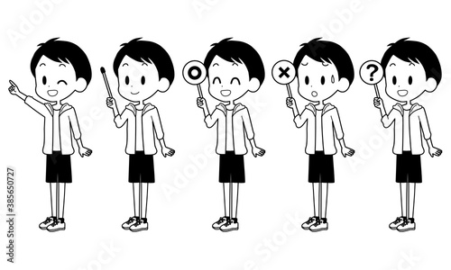 ポインターなどを持つ男の子
