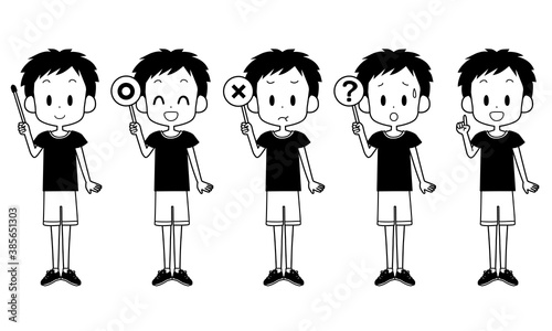 ポインターなどを持つ男の子