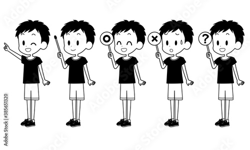 ポインターなどを持つ男の子