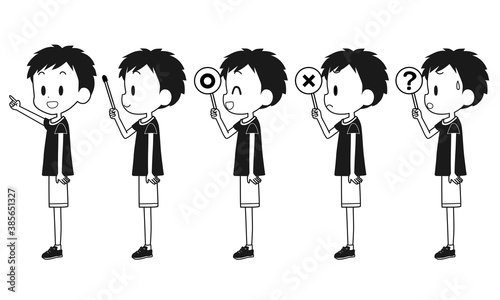 ポインターなどを持つ男の子