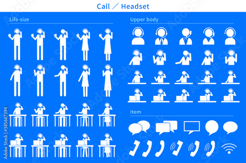 電話 headsets リモート リモートワーク オペレーター チャット 通信 問い合わせ 質問 答え AI eps ベクター アイコン 人 ピクトグラム