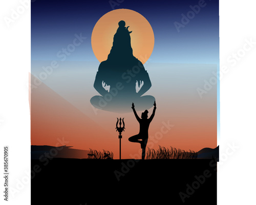 हर हर महादेव (Har Har Mahadev)