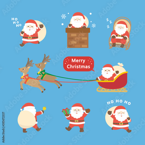 サンタクロース　ポーズバリエーションセット