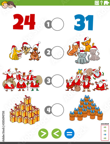 greater less or equal cartoon game for kids