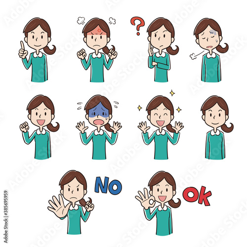 女性のポーズ表情イラストセット