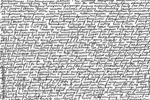 Grunge texture of unreadable, illegible handwriting. Sloppy handwritten text in ink. Vector illustration. Overlay template.