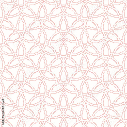 Seamless ornament. Modern background. Geometric modern pink pattern