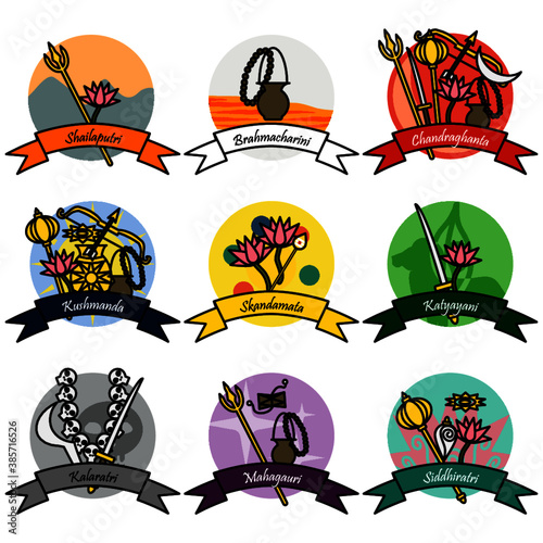 Navadurga - Navaratri Insignia
The symbols, weapons and insignia of each of the goddesses of Navatri throught the nine days.