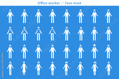 facemask マスク ビジネス 衛生 事務所 内勤 会社 ベクター ピクトグラム 人 アイコン ai ベクター 素材