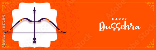 Lord rama dhanush baan on happy dussehra greeting banner vector photo