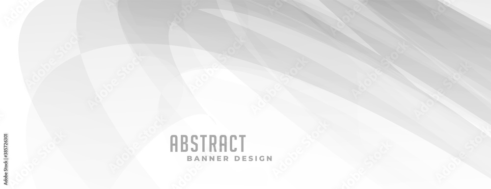 abstract white banner with gray lines design