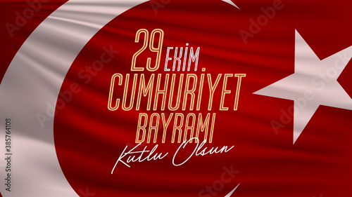 October 29, Happy Republic Day of Turkey (Turkish: 29 Ekim Cumhuriyet Bayrami Kutlu Olsun) Billboard, Greeting Card, Social Media Design