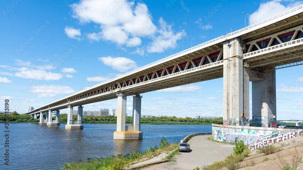 Nizhny Novgorod. Metro bridge across the Oka river Nizhny Novgorod. Metro bridge across the Oka river