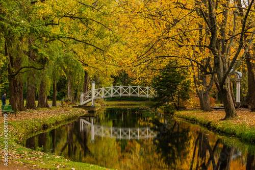 Maizerets Park in Quebec city, mid autumn