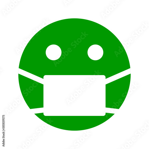 Simple Face Covering Required or No Face Mask No Entry Icon. Vector Image.