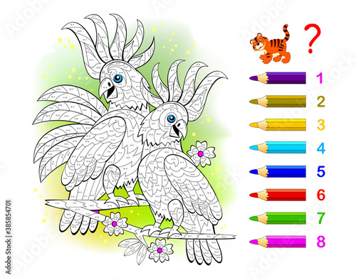 Math education for little children. Coloring book. Mathematical exercises on addition and subtraction. Solve examples and paint the parrots. Developing counting skills. Worksheet for kids.