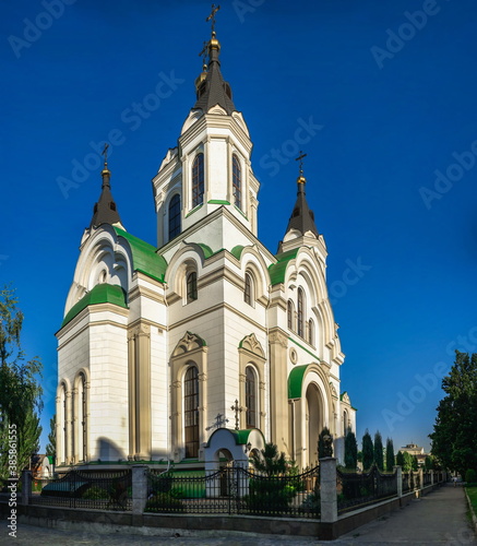 Holy Protection Cathedral in Zaporozhye, Ukraine photo