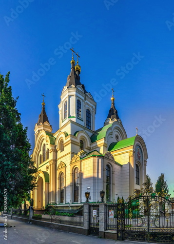 Holy Protection Cathedral in Zaporozhye, Ukraine photo