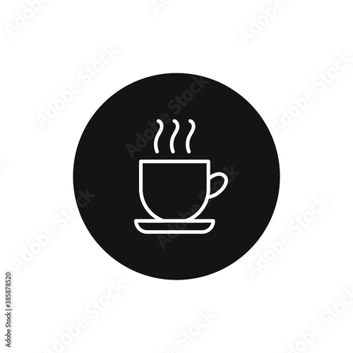Coffee thin line icon isolated on white background  can be used for many purposes  website  app UI EPS Vector