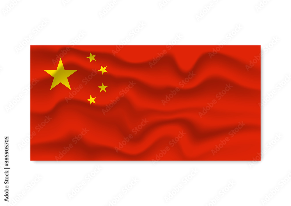 Flag of China with texture isolated on white background. Flag of China with texture isolated on white background.