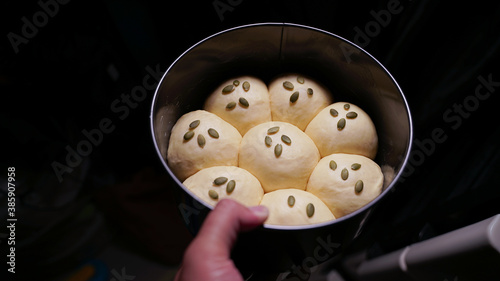 A homemade butter bun (Roti Paung) dough before bake.  photo