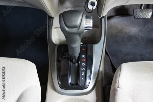 Closeup Gear N:- Neutral Gear in Automatic Transmission and rear wheels, permitting the car to roll freely