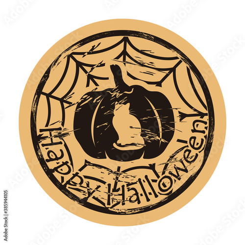 Pumpkin with silhouette of cat on background of cobweb icon shabby emblem design old retro style. Happy Halloween symbol poster vintage grunge sign. Pumpkin with spook shape image on craft paper. 