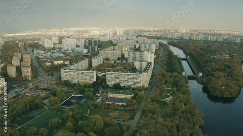 Aerial view of Nagatinsky Zaton district and the Moskva River sluice gates. Moscow, Russia photo