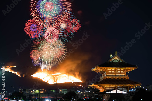 若草山の山焼き photo