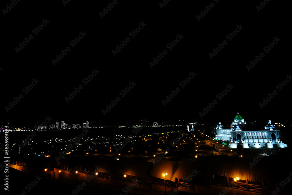 Multicolored night city lights. Kazan, Tatarstan, Russia
