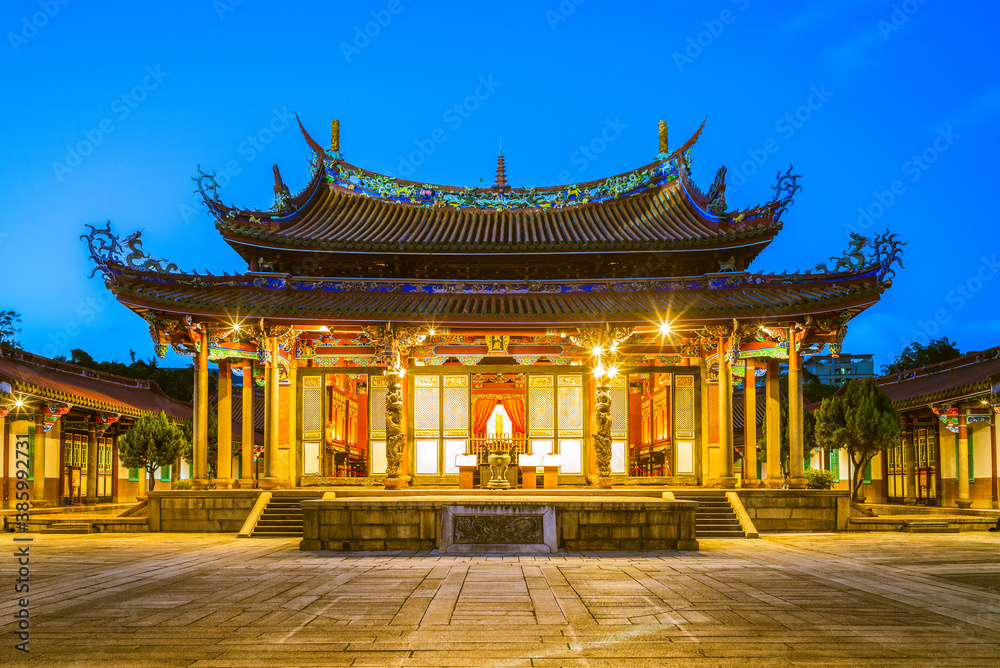 Taipei Confucius Temple in dalongdong, taipei, taiwan. translation of the chinese text is dacheng hall. Taipei Confucius Temple in dalongdong, taipei, taiwan. translation of the chinese text is dacheng hall.