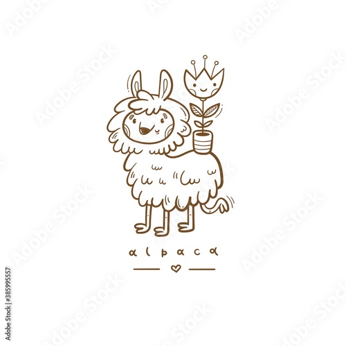 Card with cute cartoon alpaca and flower in  pot. Doodle Funny animal. Cheerful fluffy pet. Vector contour image no fill. © voron4ihina