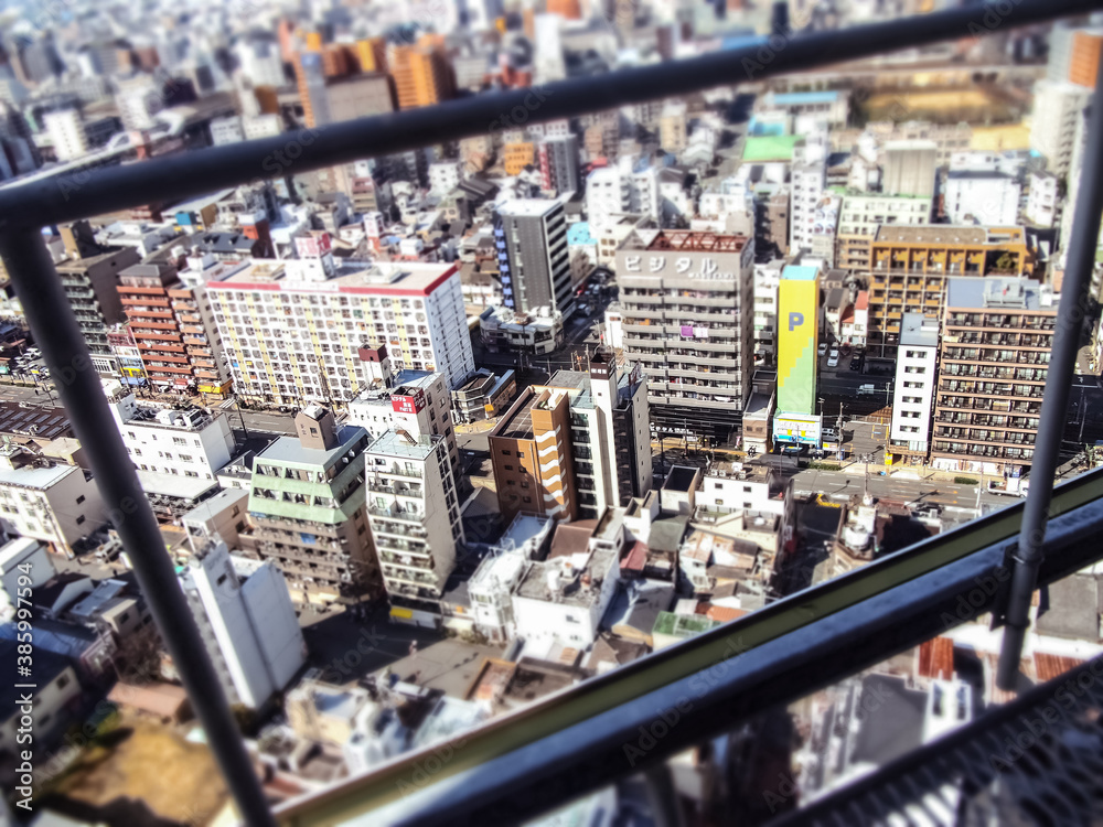 Tilt-shift photography - Adobe