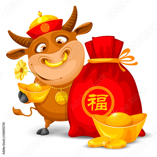 Happy Chinese New Year 2021 greeting design with cartoon funny ox and bag with wealth. Bull dressed traditional chinese hat and holding golden ingot. Isolated vector illustration.