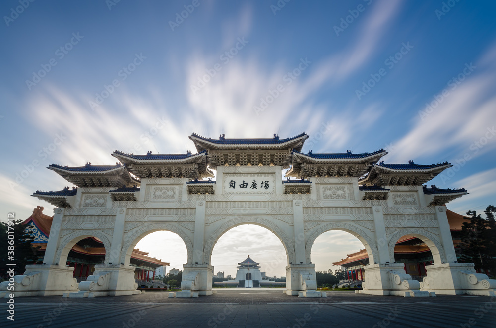 Fototapeta premium Front gate of Chiang Kai-Shek Memorial Hall at dawn, Taipei, Taiwan. Chinese latters means 