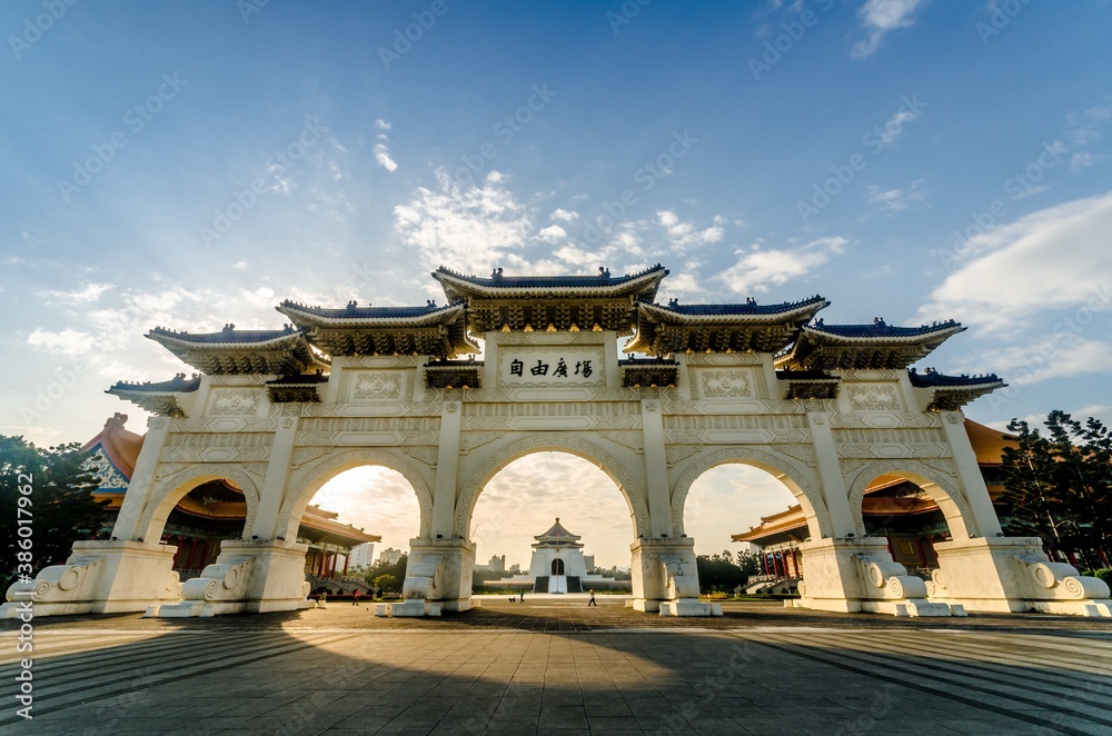 Front gate of Chiang Kai-Shek Memorial Hall at dawn, Taipei, Taiwan. Chinese latters means 