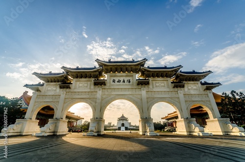 Front gate of Chiang Kai-Shek Memorial Hall at dawn, Taipei, Taiwan. Chinese latters means "Liberty Square".
