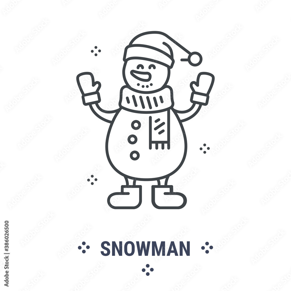 Vector graphic illustration on a white background. Concept icon in line design. Snowman. Symbol, sign, logo, emblem. Vector graphic illustration on a white background. Concept icon in line design. Snowman. Symbol, sign, logo, emblem.