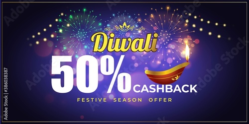 Diwali Festive Season Sale banner, up to 50% cashback . Dipawali, Indian festival, diya lamp, oil lamp, colorful bokeh background, vector illustration offer banner, advertisement