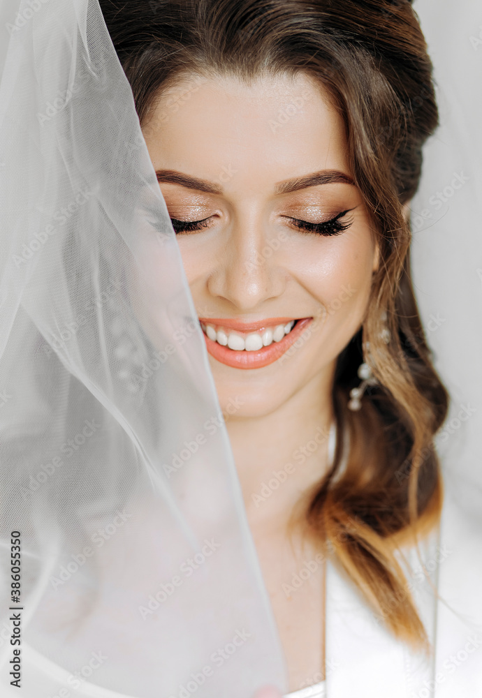 Portrait of the bride with closed eyes. Half face. Portrait of the bride with closed eyes. Half face.