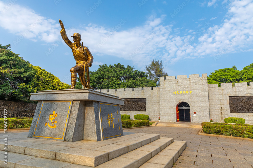 Kinmen, Taiwan - March 2, 2019: Guningtou Battle Museum, built in 1984 by local military and civilian population to commemorate the Battle of Guningtou