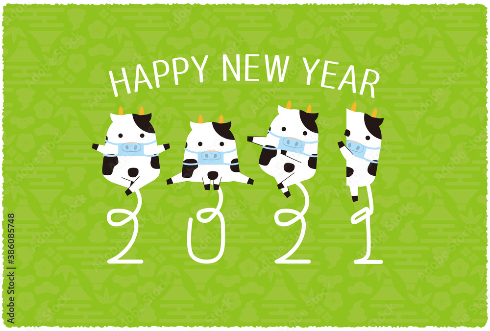 Fototapeta premium 感染予防 2021年賀状 丑4ポーズ 背景黄緑横 HAPPY NEW YEAR