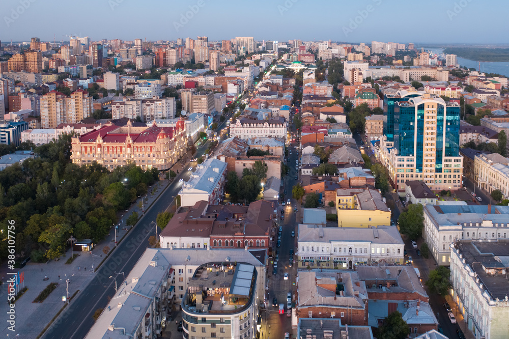 ROSTOV-ON-DON, RUSSIA - SEPTEMBER 2020: Gorky Park, Bolshaya Sadovaya Street, city administration and tourist buildings.