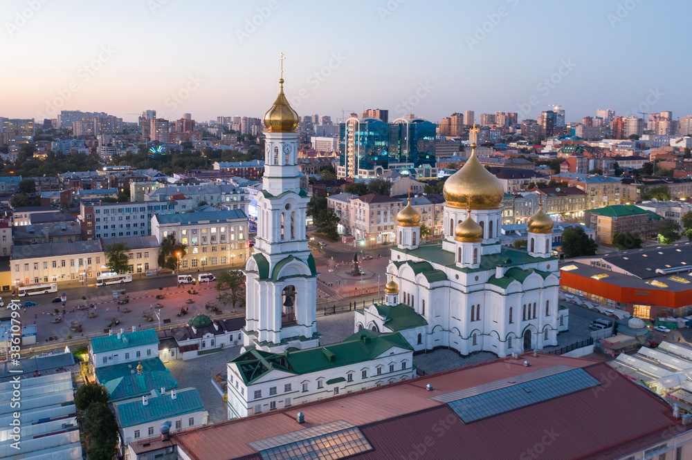 ROSTOV-ON-DON, RUSSIA - SEPTEMBER 2020: Panoramic view of the central part of Rostov-on-Don. Central Market, Cathedral of the Nativity of the Blessed Virgin, drone aerial view.