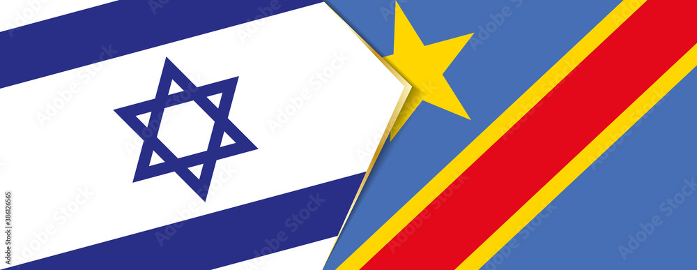 Israel and DR Congo flags, two vector flags. Israel and DR Congo flags, two vector flags.
