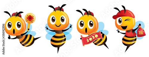 Chinese New Year bee set. Cartoon cute bee holding Couplet scroll sign, holding a honey dipper, Lucky bag and wearing ancient cap. Translation: Lucky